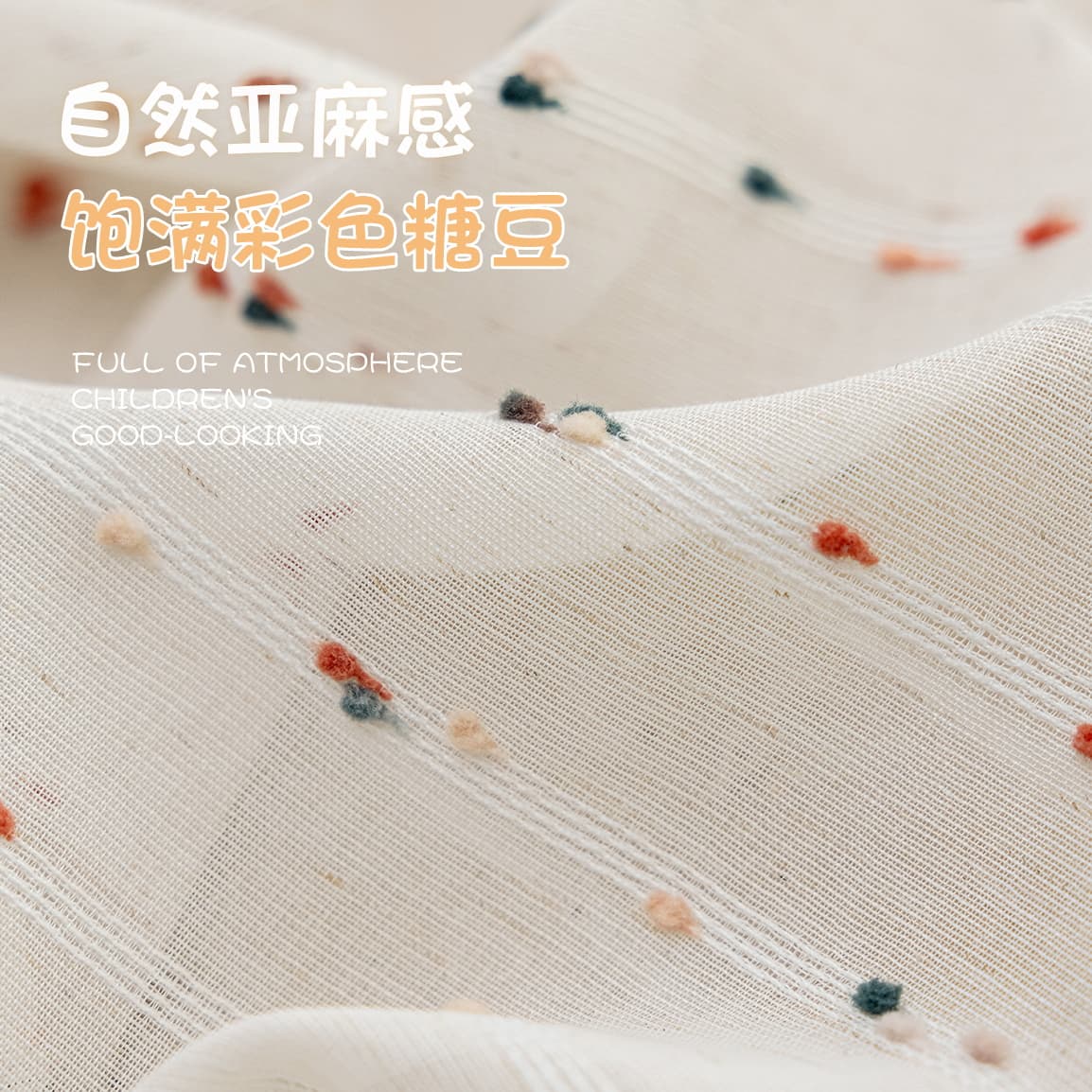 Rainbow Candy Dots Linen Sheer Curtains Dopamine Aesthetic Playful & Whimsical