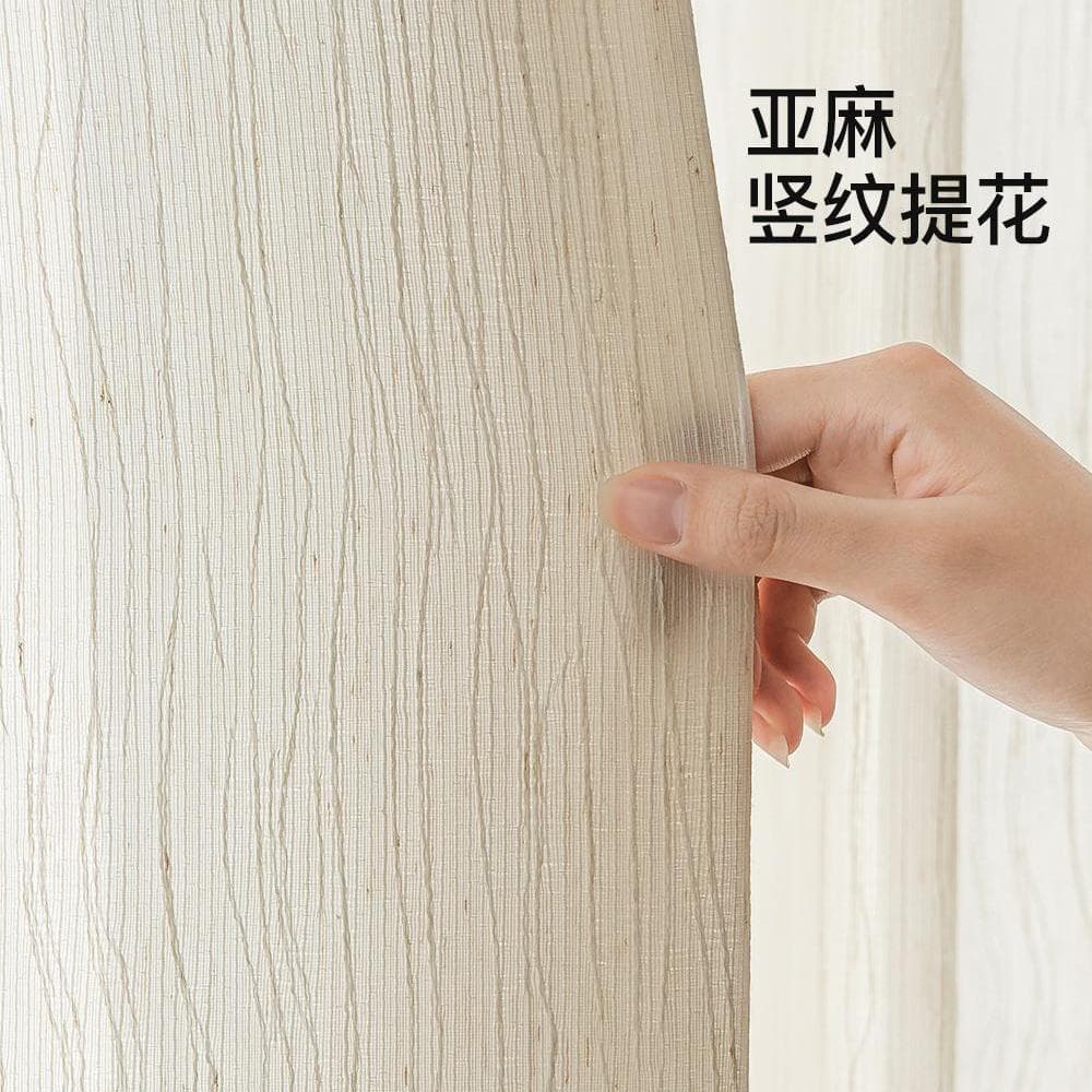 Sheer Linen Curtains with Stripes Non-See-Through Privacy & Wabi-Sabi Vintage Aesthetic