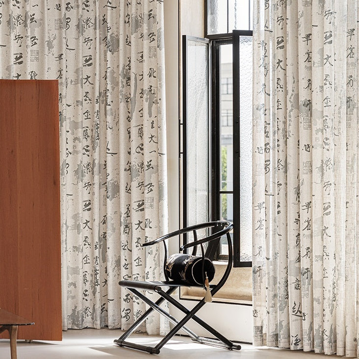 MS-24 Ink Wash Verses Print Sheer Curtain Song-Inspired Oriental Linen Texture