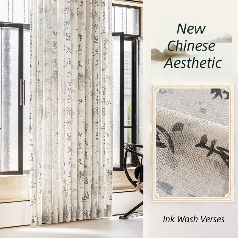 MS-24 Ink Wash Verses Print Sheer Curtain Song-Inspired Oriental Linen Texture