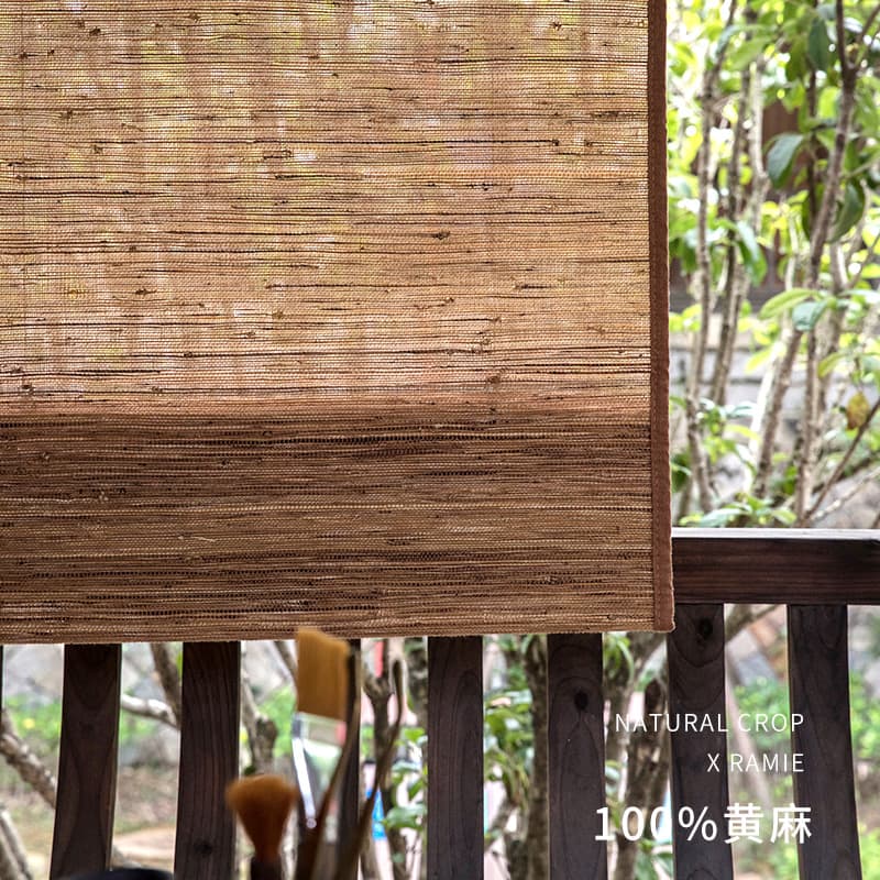 MR-02 Natural Jute Bamboo Roman Shades