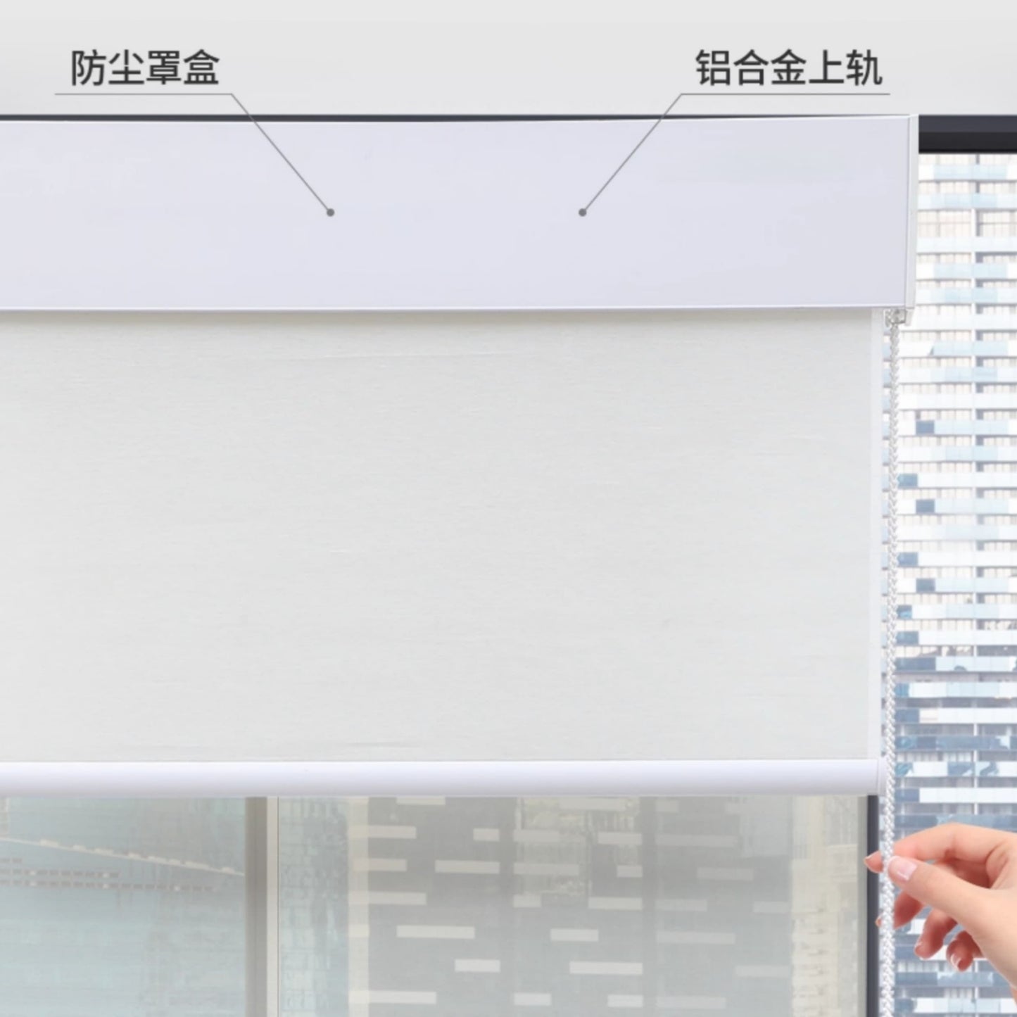 DN-120 Double Roller Blinds Day and Night Shades with Cassette