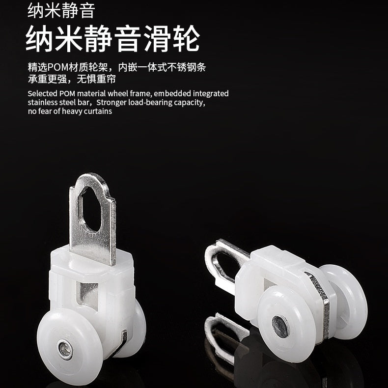 Extra-Long Heavy-Duty Curtain Rod for Large Windows & Sliding Doors – Adjustable Aluminum Alloy Rod with Silent Glide