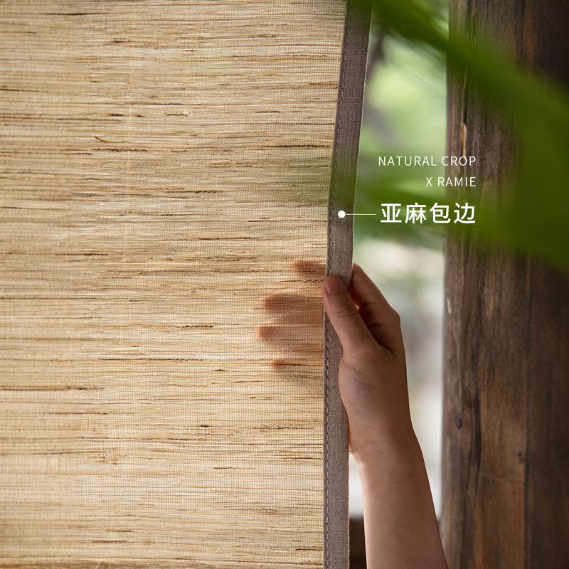 MR-03 Natural Ramie Bamboo Roman Shades