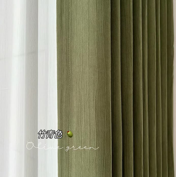 Wave Texture Chenille Blackout Curtains