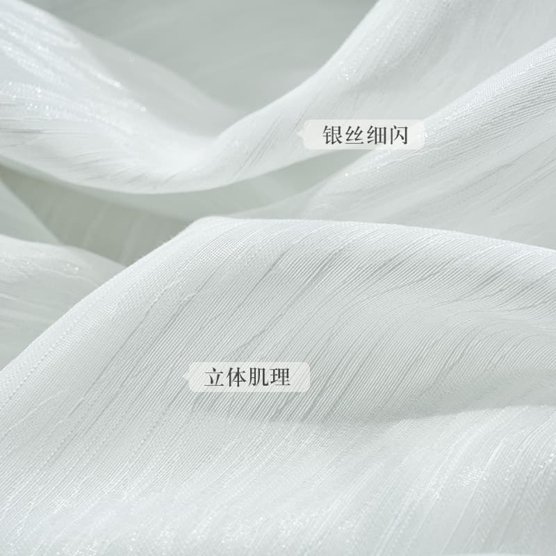 MS-13 Galaxy Sparkle Embossed Jacquard Sheer Curtains