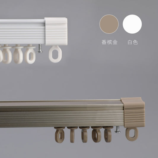 Thickened Silent Aluminum Curtain Track – Smooth Gliding Rail