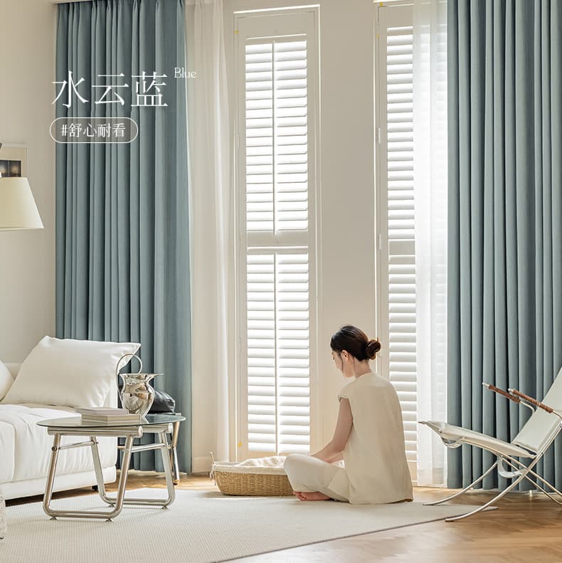 Wave Texture Chenille Blackout Curtains