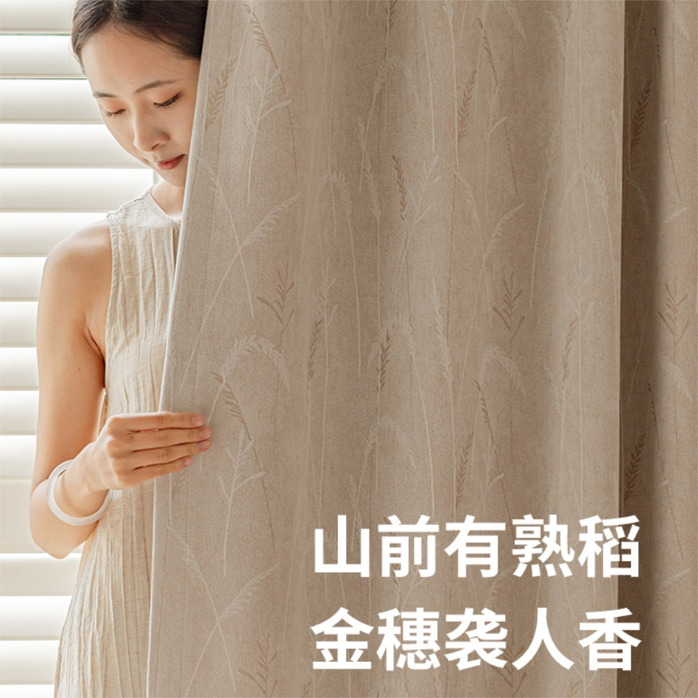 Chenille Jacquard Blackout Curtains Modern  Minimalist Design