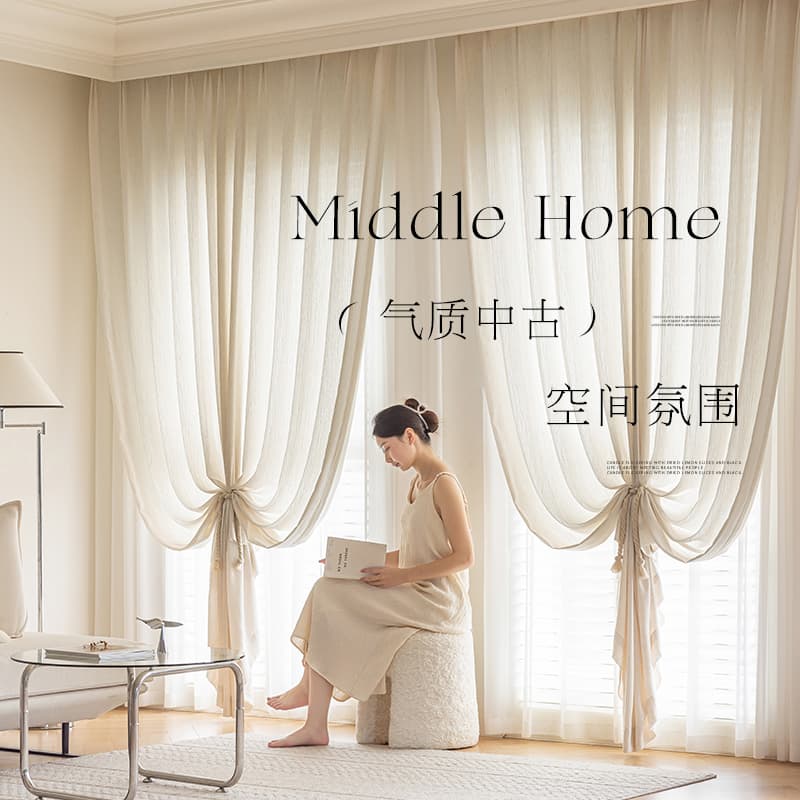 Sheer Linen Curtains with Stripes Non-See-Through Privacy & Wabi-Sabi Vintage Aesthetic