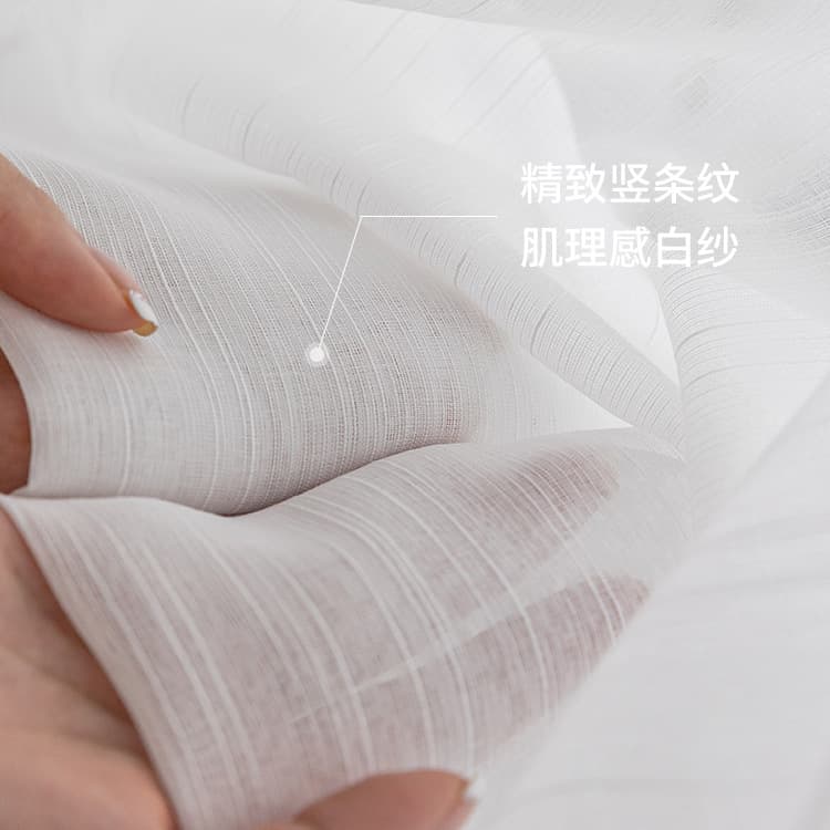 M-1  Vertical Striped Texture Sheer Curtains