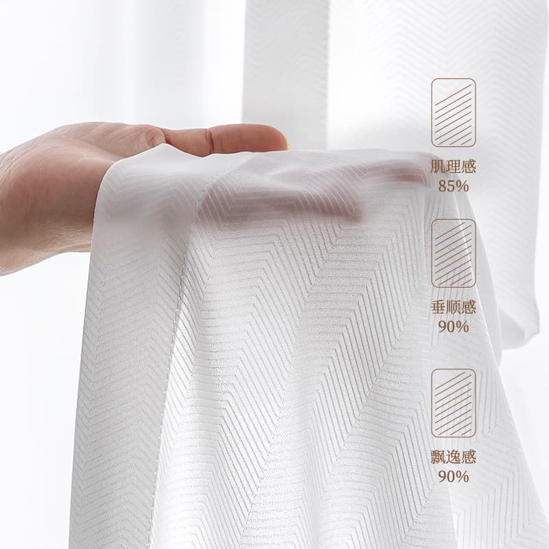 Herringbone Jacquard Light Filtering Sheer Curtains Privacy & Style Combined