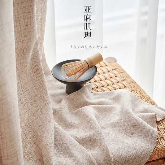 MS-21 Light Brown Linen Sheer Curtains