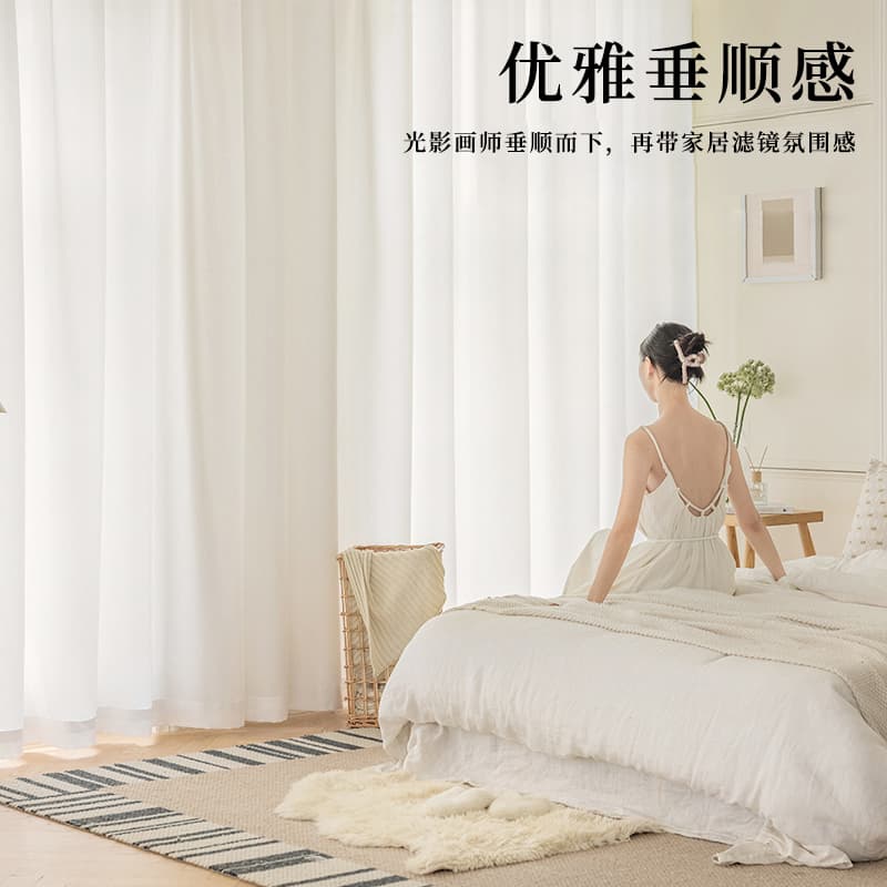 Sun Protection & Non See-Through Privacy Light Filtering Silk-like Velvet Curtains