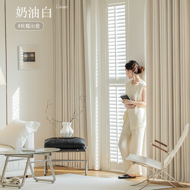 Wave Texture Chenille Blackout Curtains