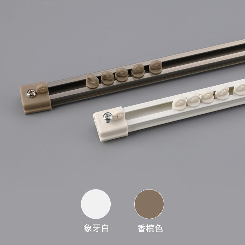 Ultra-Slim Ceiling Curtain Track – Silent Glide Aluminum Alloy Curtain Rail