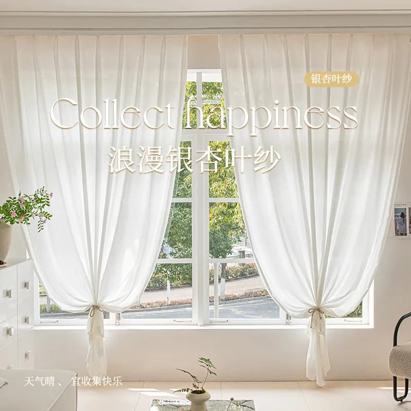 Crown Ginkgo Leaf Jacquard Sheer Curtains
