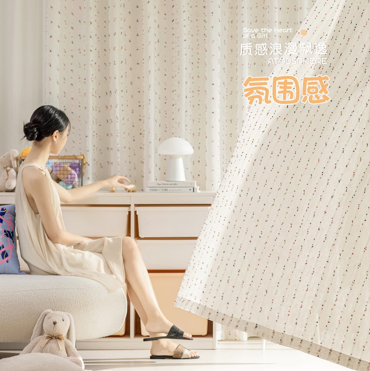 Rainbow Candy Dots Linen Sheer Curtains Dopamine Aesthetic Playful & Whimsical