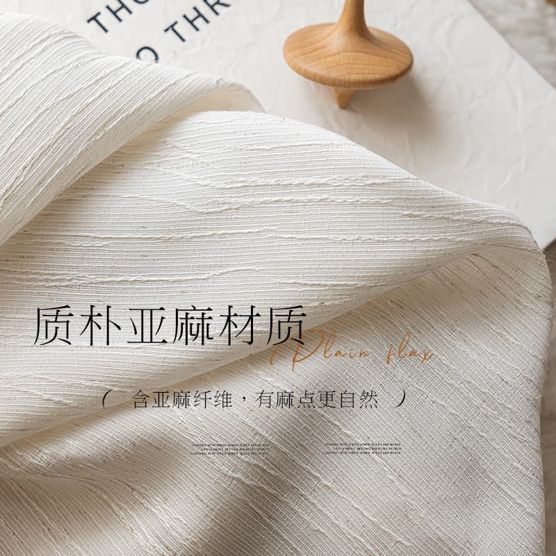 MS-17 Sheer Linen Curtains with Stripes