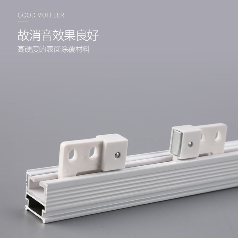 Thickened Silent Aluminum Curtain Track – Smooth Gliding Rail
