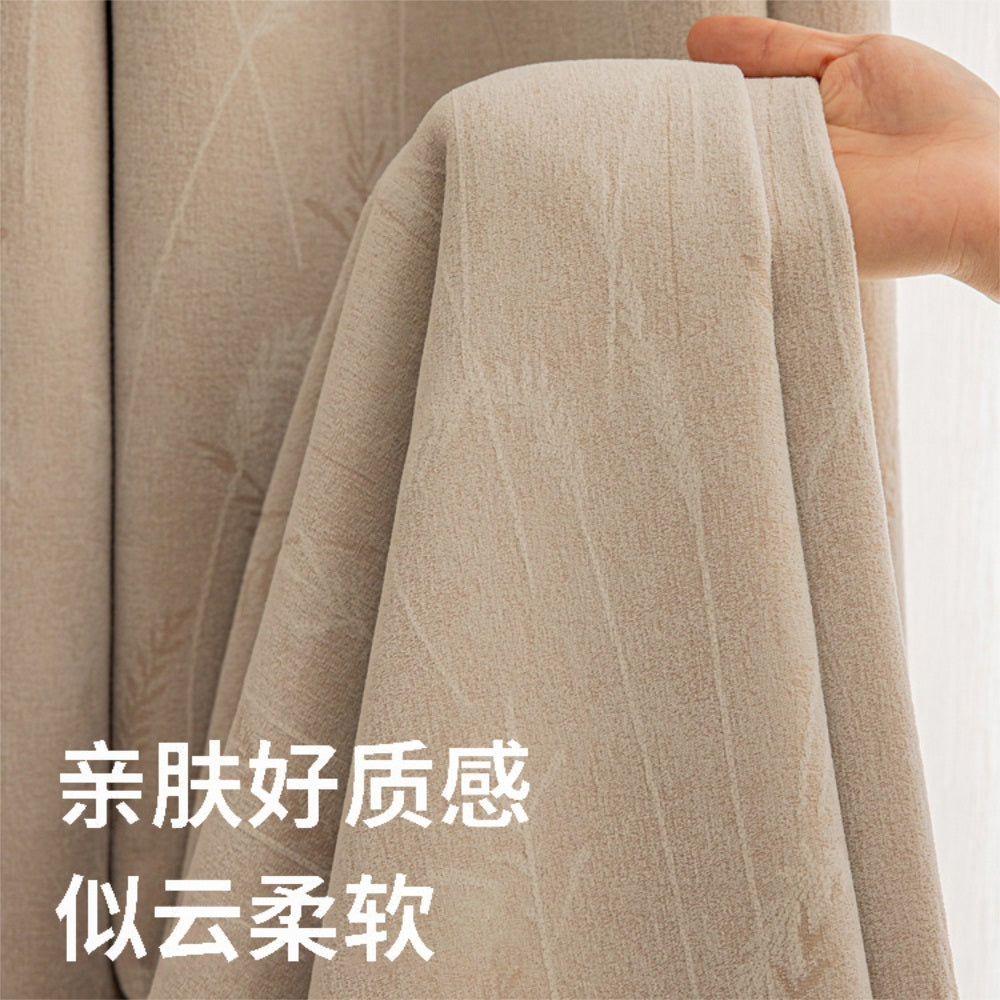 Chenille Jacquard Blackout Curtains Modern  Minimalist Design