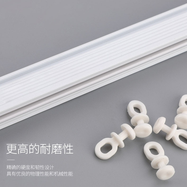 Thickened Silent Aluminum Curtain Track – Smooth Gliding Rail
