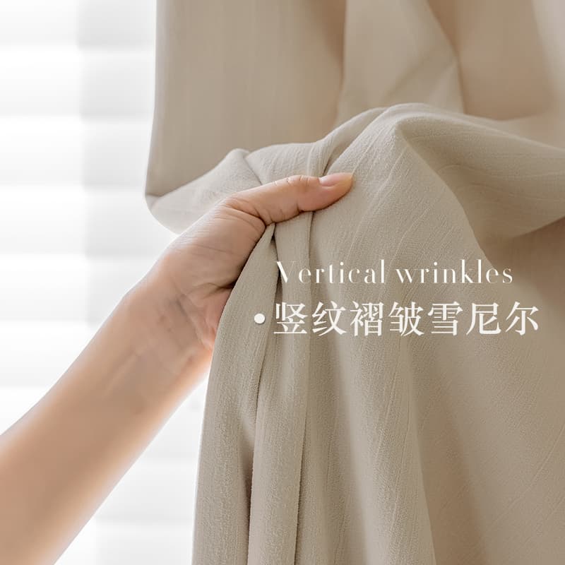 Wave Texture Chenille Blackout Curtains