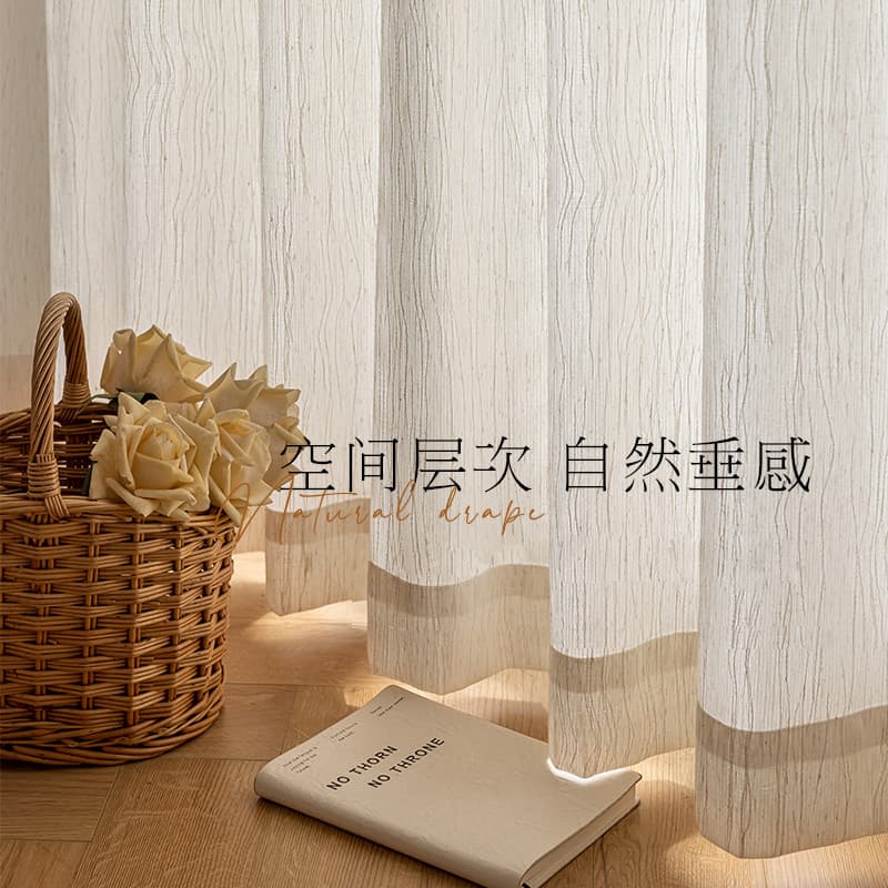 Sheer Linen Curtains with Stripes Non-See-Through Privacy & Wabi-Sabi Vintage Aesthetic