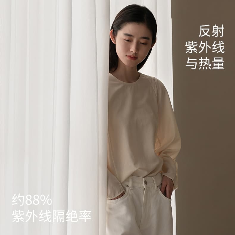 Sun Protection  Anti-Heat & Non See Through Light Filtering Sheer Curtains