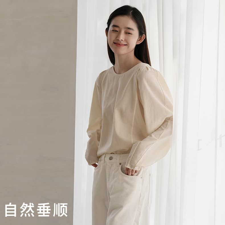 Sun Protection  Anti-Heat & Non See Through Light Filtering Sheer Curtains