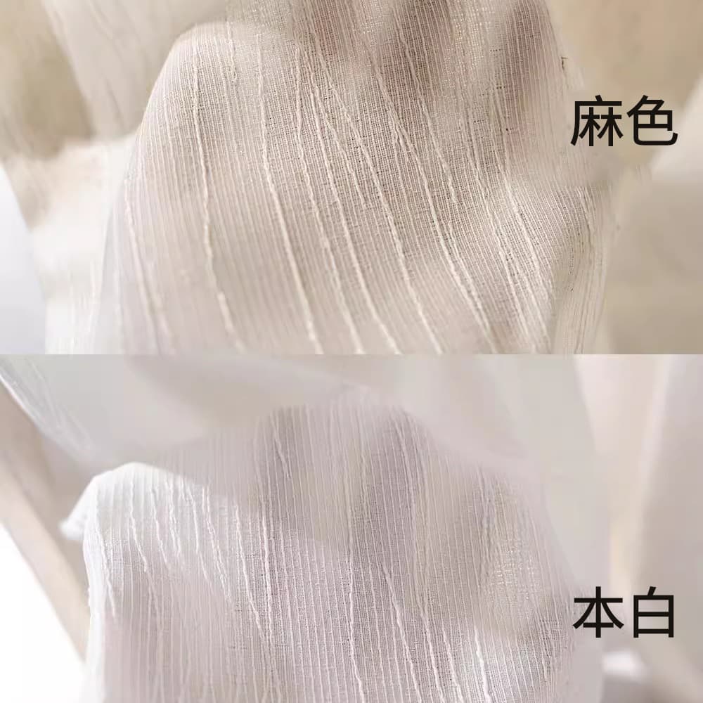 Sheer Linen Curtains with Stripes Non-See-Through Privacy & Wabi-Sabi Vintage Aesthetic