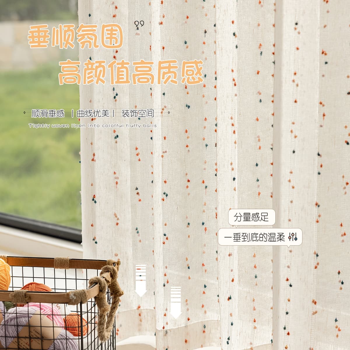 Rainbow Candy Dots Linen Sheer Curtains Dopamine Aesthetic Playful & Whimsical
