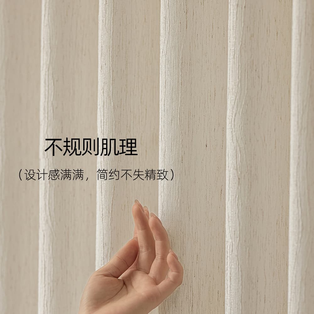 Sheer Linen Curtains with Stripes Non-See-Through Privacy & Wabi-Sabi Vintage Aesthetic