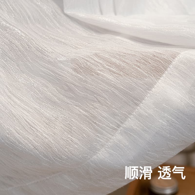 Galaxy Sparkle Embossed Jacquard Sheer Curtains