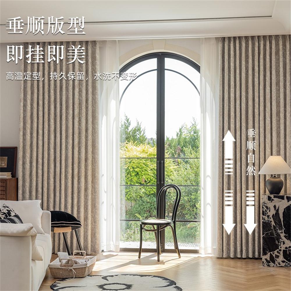 Chenille Jacquard Blackout Curtains - Romantic Vintage Aesthetic with Soothing Floral Texture